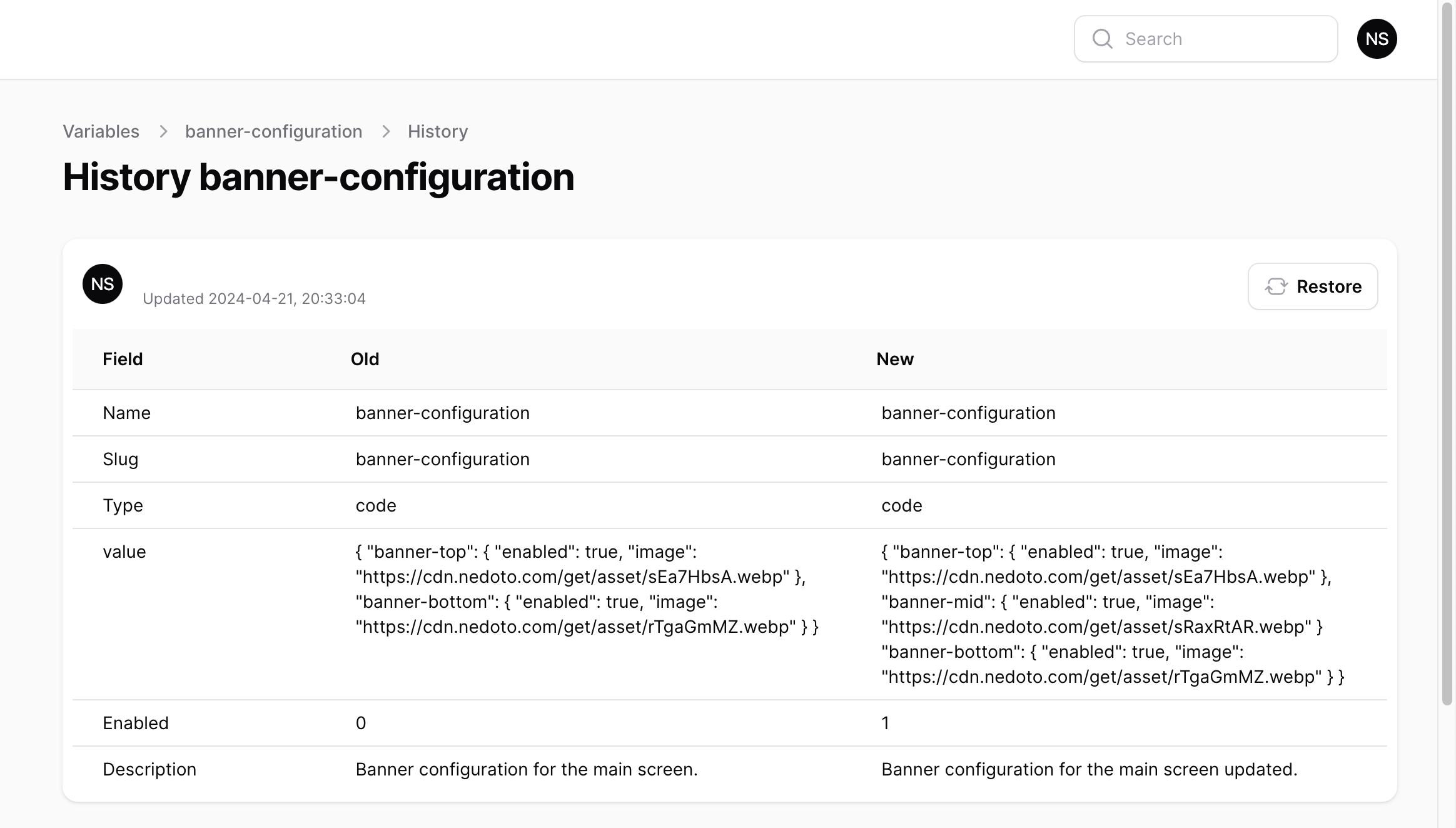 Configuration history details